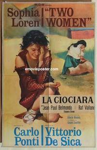 h143 TWO WOMEN one-sheet movie poster '62 Sophia Loren, Vittorio De Sica
