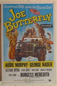 g222 JOE BUTTERFLY one-sheet movie poster '57 Audie Murphy in Japan!