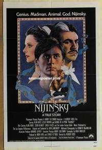 g581 NIJINSKY one-sheet movie poster '80 Alan Bates, Richard Amsel art!