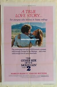 g641 OTHER SIDE OF THE MOUNTAIN PART 2 one-sheet movie poster '78 Bottoms