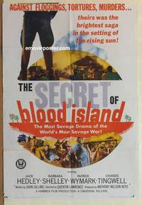 g845 SECRET OF BLOOD ISLAND one-sheet movie poster '65 Hammer, WWII!