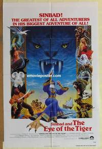 g893 SINBAD & THE EYE OF THE TIGER one-sheet movie poster '77 Harryhausen