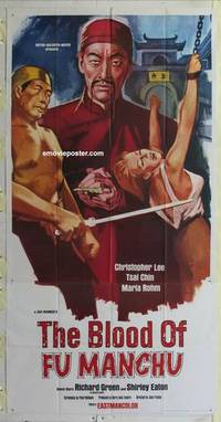k107 BLOOD OF FU MANCHU three-sheet movie poster '68 Christopher Lee