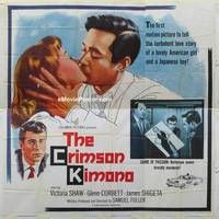 k034 CRIMSON KIMONO six-sheet movie poster '59 Sam Fuller, James Shigeta