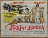 a091 BIKINI BEACH half-sheet movie poster '64 Frankie Avalon, Funicello