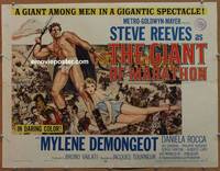 a294 GIANT OF MARATHON half-sheet movie poster '60 Steve Reeves, Demongeot