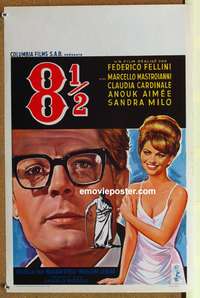 d004 8 1/2 Belgian movie poster '63 Federico Fellini, Mastroianni