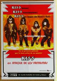 d075 ATTACK OF THE PHANTOMS Colombian reproduction poster '78 KISS!