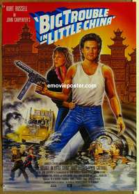d447 BIG TROUBLE IN LITTLE CHINA German movie poster '86 Russell