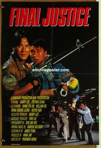 d193 FINAL JUSTICE Hong Kong movie poster '88 Danny Lee