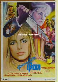 d090 EXTREMITIES Thai movie poster '86 Farrah Fawcett, Russo
