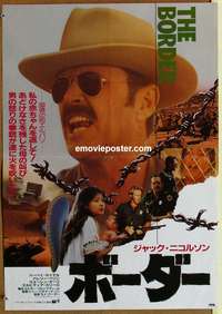 d346 BORDER Japanese movie poster '82 Jack Nicholson, Harvey Keitel