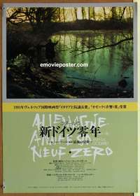 d384 GERMANY YEAR 90 NINE ZERO Japanese movie poster '91 Jean-Luc Godard
