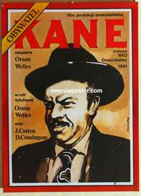 d283 CITIZEN KANE Polish movie poster R87 Orson Welles classic!