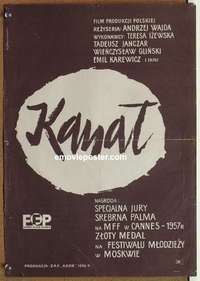 d267 KANAL Polish 16x23 movie poster '57 Andrzej Wajda, WWII