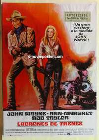 d163 TRAIN ROBBERS Spanish movie poster '75 John Wayne, Ann-Margret