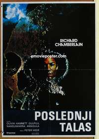 d570 LAST WAVE Yugoslavian movie poster '77 Peter Weir cult classic!