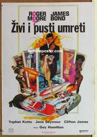 d572 LIVE & LET DIE Yugoslavian movie poster '73 Moore as James Bond!