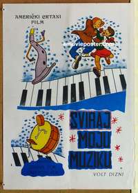 d573 MAKE MINE MUSIC Yugoslavian R60s Disney full-length feature cartoon, wonderful musical art!