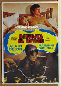 d578 GIRL ON A MOTORCYCLE Yugoslavian movie poster '70 Faithfull