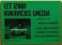 d580 ONE FLEW OVER THE CUCKOO'S NEST Yugoslavian movie poster '75