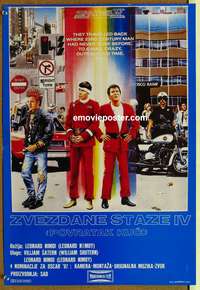 d591 STAR TREK 4 Yugoslavian movie poster '86 Leonard Nimoy, Shatner