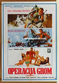 d593 THUNDERBALL Yugoslavian movie poster '65 Connery as James Bond!