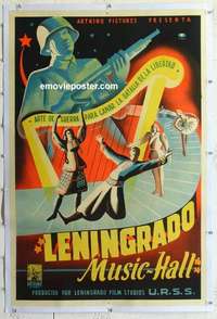 f287 LENINGRAD CONCERT HALL linen Argentinean movie poster '41
