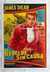 f295 REBEL WITHOUT A CAUSE Argentinean R60s Nicholas Ray, art of smoking bad teen James Dean!
