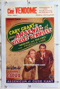 f145 ARSENIC & OLD LACE linen Belgian movie poster '48 Cary Grant