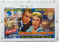 f148 MAN WHO KNEW TOO MUCH linen Belgian movie poster '56 Stewart