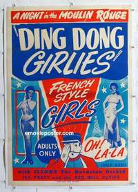 f347 DING DONG GIRLIES linen one-sheet movie poster '51 burlesque!