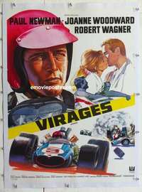 f200 WINNING linen French 23x32 movie poster '69 Paul Newman, Indy racing!