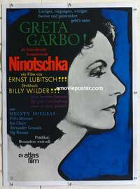 f166 NINOTCHKA linen German movie poster R60s Greta Garbo portrait!
