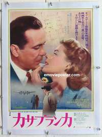 f233 CASABLANCA linen Japanese 15x20 movie poster R74 Bogart, Bergman