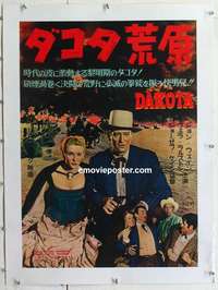 f243 DAKOTA linen Japanese movie poster '45 great John Wayne image!