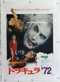 f246 DRACULA AD 1972 linen Japanese movie poster '72 Hammer, Chris Lee