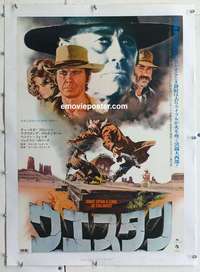 f257 ONCE UPON A TIME IN THE WEST linen Japanese R1970s Leone, Cardinale, Fonda, Bronson & Robards