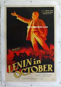f422 LENIN IN OCTOBER linen one-sheet movie poster '37 cool statue image!