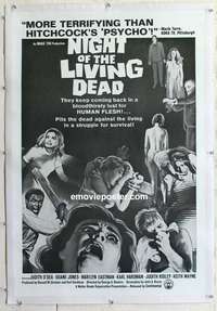 f450 NIGHT OF THE LIVING DEAD linen 1sh 1968 Romero zombie classic, more terrifying than Psycho!