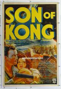 f006 SON OF KONG linen one-sheet movie poster '33 Ernest B. Schoedsack