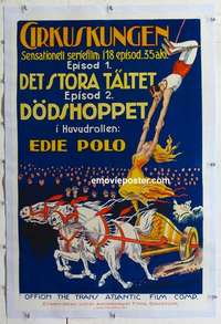 f180 LURE OF THE CIRCUS linen Swedish 23x35 '18 cool image!