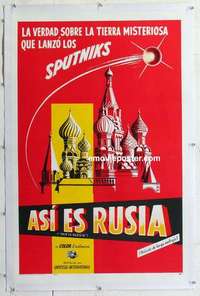 f525 THIS IS RUSSIA linen Spanish/US one-sheet movie poster '58 Sputnik!