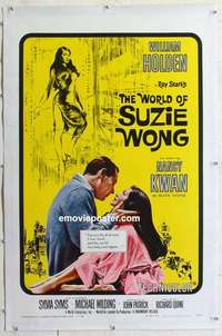f563 WORLD OF SUZIE WONG linen one-sheet movie poster '60 Holden, Kwan