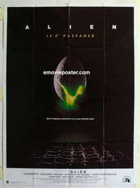 g023 ALIEN French 1p R89 Ridley Scott outer space sci-fi monster classic, cool hatching egg image!