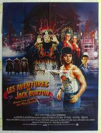 g037 BIG TROUBLE IN LITTLE CHINA French one-panel movie poster '86 Russell