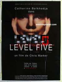 g109 LEVEL FIVE French one-panel movie poster '97 Catherine Belkhodja