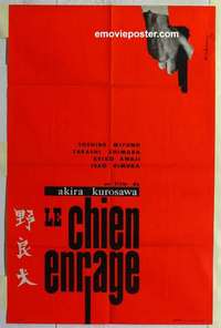 g013 STRAY DOG French 31x47 movie poster '61 Akira Kurosawa
