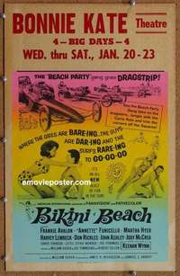g339 BIKINI BEACH Benton window card movie poster '64 Frankie Avalon, Funicello