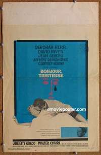 g347 BONJOUR TRISTESSE window card movie poster '58 Deborah Kerr, Seberg